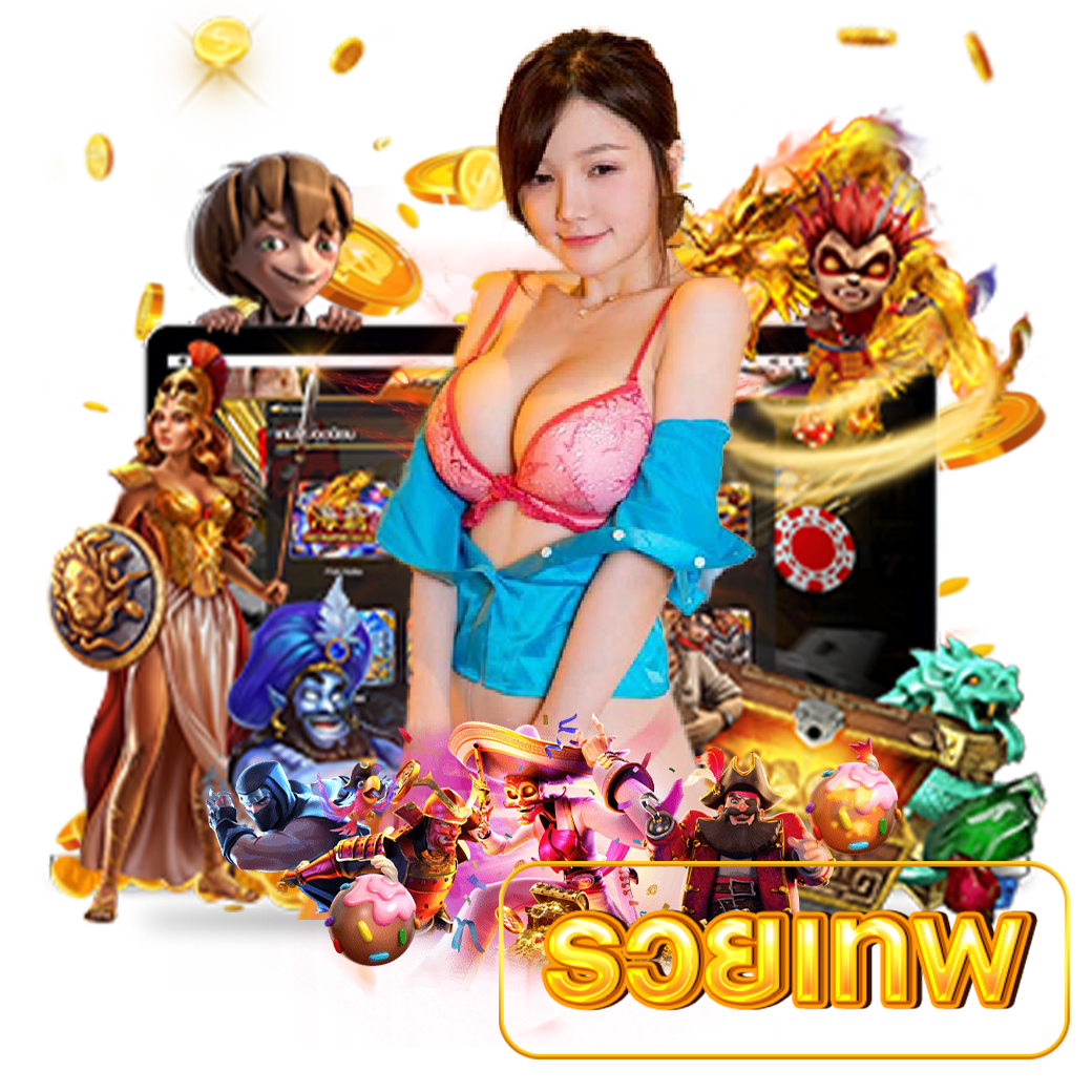  รวยเทพ slot